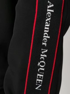 Alexander McQueen logo tape track jacket