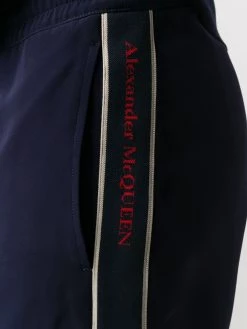 Alexander McQueen piped-trim detailed track pants