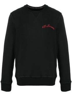 Alexander McQueen embroidered-logo sweatshirt