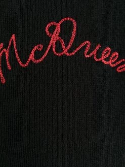 Alexander McQueen embroidered logo track trousers