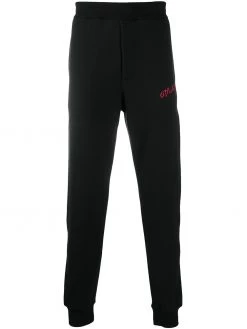 Alexander McQueen embroidered logo track trousers