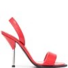 Alexander McQueen 100mm square-toe sandals