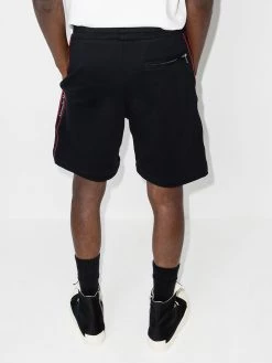 Alexander McQueen logo tape track pants