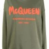 Alexander McQueen logo-printed sweatshirt