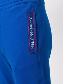 Alexander McQueen logo-tape detail track pants
